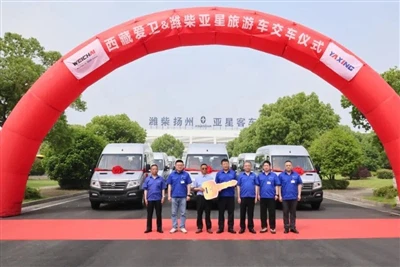 YAXING Eurise V6 Expands Presence in Tibet’s Premium Tourism Transportation M...