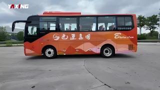 YAXING 8m Electric Bus YBL6829GHBEV2